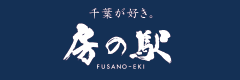 やます