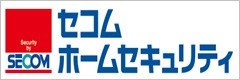 セコム